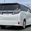 toyota vellfire 2019 -TOYOTA--Vellfire DBA-AGH35W--AGH35-0037726---TOYOTA--Vellfire DBA-AGH35W--AGH35-0037726- image 23