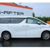 toyota alphard 2018 -TOYOTA--Alphard DAA-AYH30W--AYH30-0078426---TOYOTA--Alphard DAA-AYH30W--AYH30-0078426- image 7