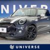 mini mini-others 2019 CFJ1607119 image 1