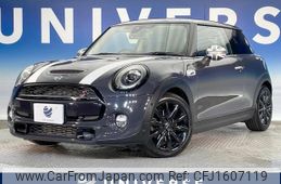 mini mini-others 2019 CFJ1607119