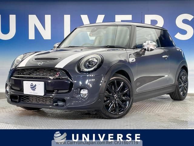 mini mini-others 2019 CFJ1607119 image 1