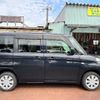 suzuki spacia 2015 -SUZUKI 【新潟 581ﾕ907】--Spacia MK42S--125614---SUZUKI 【新潟 581ﾕ907】--Spacia MK42S--125614- image 28