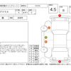 toyota prius 2019 -TOYOTA--Prius ZVW51--ZVW51-6084514---TOYOTA--Prius ZVW51--ZVW51-6084514- image 4