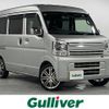 mazda scrum-wagon 2015 CFJ1721276 image 1