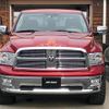 dodge ram 2010 GOO_NET_EXCHANGE_0403285A30230415W001 image 27