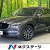 mazda cx-5 2017 CFJ1533246 image 1