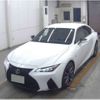 lexus is 2023 CFJ1633530 image 2
