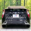 toyota prius 2016 CFJ1816184 image 15