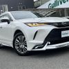 toyota harrier 2020 -TOYOTA--Harrier 6BA-MXUA80--MXUA80-0027510---TOYOTA--Harrier 6BA-MXUA80--MXUA80-0027510- image 18