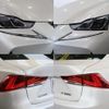 lexus is 2019 -LEXUS--Lexus IS DAA-AVE30--AVE30-5079643---LEXUS--Lexus IS DAA-AVE30--AVE30-5079643- image 4