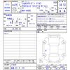 volkswagen golf 2012 -VOLKSWAGEN 【福島 301ｿ979】--VW Golf 1KCBZ--214594---VOLKSWAGEN 【福島 301ｿ979】--VW Golf 1KCBZ--214594- image 3