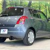 suzuki swift 2010 CFJ1528495 image 17