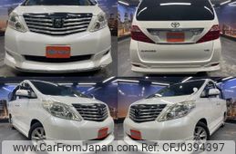 toyota alphard 2008 quick_quick_DBA-GGH20W_GGH20-8012811