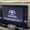 toyota rav4 2022 -TOYOTA--RAV4 6LA-AXAP54--AXAP54-0006474---TOYOTA--RAV4 6LA-AXAP54--AXAP54-0006474- image 2