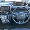 toyota sienta 2015 -TOYOTA--Sienta DAA-NHP170G--NHP170-7008141---TOYOTA--Sienta DAA-NHP170G--NHP170-7008141- image 7