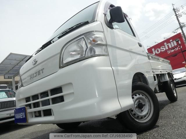 daihatsu hijet-truck 2011 quick_quick_EBD-S201P_S210P-0061920 image 1