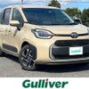 toyota sienta 2023 -TOYOTA--Sienta 6AA-MXPL15G--MXPL15-1008006---TOYOTA--Sienta 6AA-MXPL15G--MXPL15-1008006- image 1