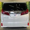 toyota alphard 2021 -TOYOTA--Alphard 3BA-AGH30W--AGH30-0391380---TOYOTA--Alphard 3BA-AGH30W--AGH30-0391380- image 16