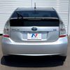 toyota prius 2011 -TOYOTA--Prius DAA-ZVW30--ZVW30-5340485---TOYOTA--Prius DAA-ZVW30--ZVW30-5340485- image 10