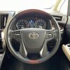 toyota vellfire 2016 -TOYOTA--Vellfire DBA-AGH30W--AGH30-0099532---TOYOTA--Vellfire DBA-AGH30W--AGH30-0099532- image 3