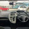 toyota ractis 2010 -TOYOTA--Ractis DBA-NCP100--NCP100-2018130---TOYOTA--Ractis DBA-NCP100--NCP100-2018130- image 20