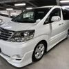 toyota alphard-g 2005 quick_quick_ANH10W_ANH10-0125113 image 4