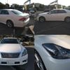 toyota crown 2012 CFJ1572202 image 3