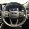 jeep commander 2024 quick_quick_3DA-H620_MCAPJ9AY6PFA08985 image 12