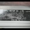 daihatsu tanto 2014 -DAIHATSU--Tanto DBA-LA600S--LA600S-0128248---DAIHATSU--Tanto DBA-LA600S--LA600S-0128248- image 21