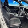 mercedes-benz glb-class 2023 CFJ1632064 image 11