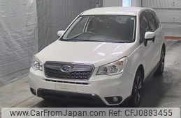 subaru forester 2015 -SUBARU--Forester SJ5-060277---SUBARU--Forester SJ5-060277-