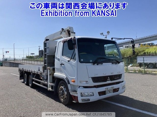 mitsubishi-fuso fighter 2013 CFJ1845785 image 1