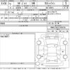volkswagen golf 2020 -VOLKSWAGEN--VW Golf AUDFG-WVWZZZAUZLP006795---VOLKSWAGEN--VW Golf AUDFG-WVWZZZAUZLP006795- image 3