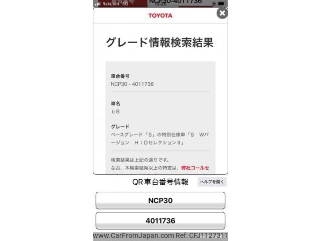 toyota bb 2005 -TOYOTA--bB CBA-NCP30--NCP30-4011736---TOYOTA--bB CBA-NCP30--NCP30-4011736- image 1