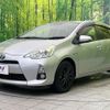 toyota aqua 2012 quick_quick_NHP10_NHP10-6030171 image 16