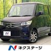 nissan roox 2012 -NISSAN--Roox DBA-ML21S--ML21S-571794---NISSAN--Roox DBA-ML21S--ML21S-571794- image 1
