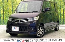 nissan roox 2012 -NISSAN--Roox DBA-ML21S--ML21S-571794---NISSAN--Roox DBA-ML21S--ML21S-571794-