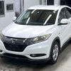 honda vezel 2013 -HONDA--VEZEL RU3-1000931---HONDA--VEZEL RU3-1000931- image 1