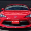 toyota 86 2017 -TOYOTA--86 ZN6--ZN6-075963---TOYOTA--86 ZN6--ZN6-075963- image 6