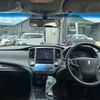 toyota crown-hybrid 2014 quick_quick_DAA-AWS210_AWS210-6066407 image 2