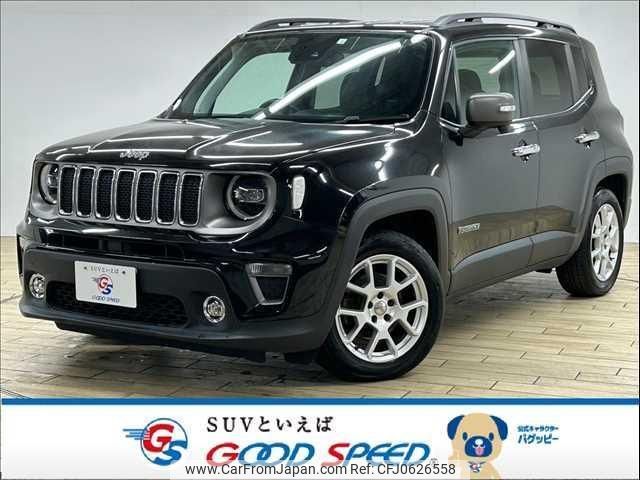 jeep renegade 2020 quick_quick_3BA-BV13PM_1C4BU0000LPL14300 image 1