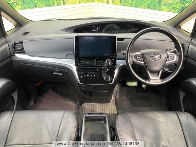 toyota estima 2017 quick_quick_ACR50W_ACR50-7141214 image 2