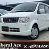 mitsubishi ek-wagon 2010 quick_quick_DBA-H82W_H82W-1333692 image 1