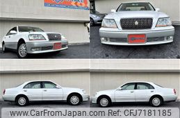 MAJESTAです Toyota Crown Majesta interior and exterior review! Rare 60th