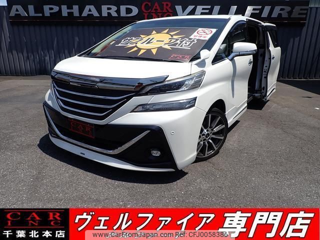 toyota vellfire 2015 quick_quick_DBA-GGH35W_GGH35-0003058 image 1