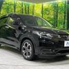 honda vezel 2016 -HONDA--VEZEL DAA-RU3--RU3-1207903---HONDA--VEZEL DAA-RU3--RU3-1207903- image 17