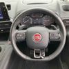 fiat fiat-doblo 2023 CFJ1829384 image 8