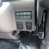 mitsubishi-fuso canter 2024 GOO_NET_EXCHANGE_0707934A30250523W007 image 20