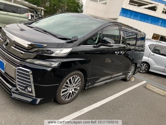 toyota vellfire 2016 CFJ1705010 image 2