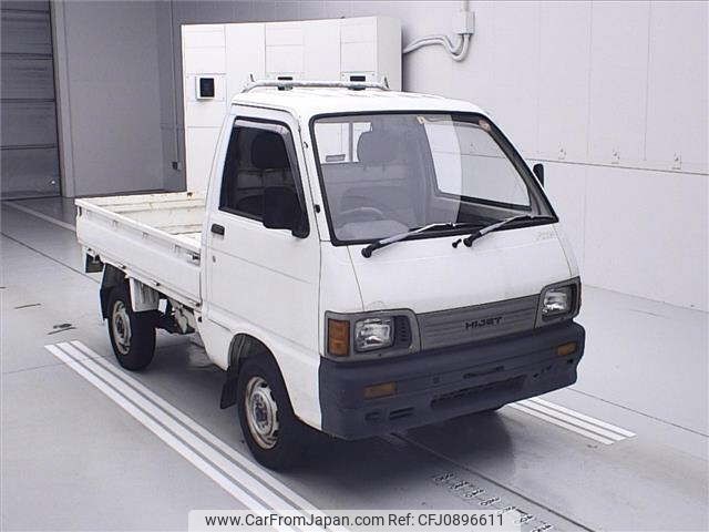 daihatsu hijet-truck 1993 -DAIHATSU--Hijet Truck S83P-119797---DAIHATSU--Hijet Truck S83P-119797- image 1